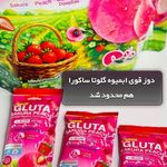 گالری لیزا