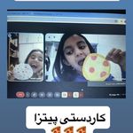 آکادمی آنلاین زبان انگلیسی سحر جمالیان