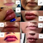 کلینیک زیبایی کیوت