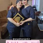 آموزشگاه امیدزندگی: ماساژ/مربیگری/فیشیال