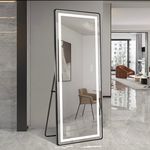 شیشه وایینه عسگری