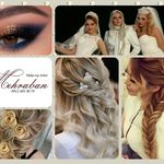 سالن زیبایی مهربان