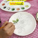 کارگاه بابل سفال