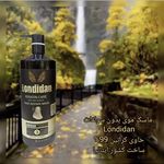 لوازم آرایشی بهداشتی سعید