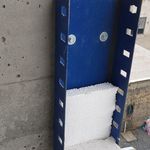 فروش و نصب والپست آماده