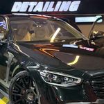 مکانیکی اچ پلاس