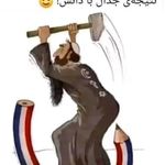 کلینیک روانشناسی ملیحه علیجانی