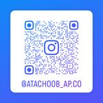 ام دی اف عطا چوب