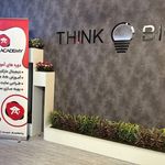 آموزشگاه طراحی سایت آوش