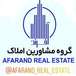 گروه مشاورین املاک آفرند،شماره ثبت412357