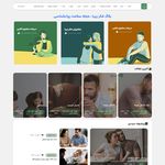 آژانس دیجیتال مارکتینگ کارن