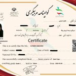 مدرک مربیگری فدراسیون