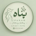 گالری پناه کوکبی