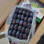 فروشگاه خرمای مضافتی عزیزی