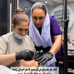 خدمات تخصصی آرایش دائم وریموواستادحمیدی