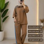 پوشاک الارامد