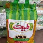 نوآوران توسعه خوشه چین