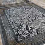 انبار فرش آرش