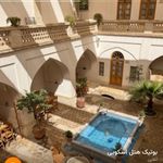بوتیک هتل اسکویی