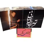 فروشگاه محصولات کادویی