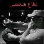 آکادمی استاد اولاد