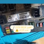 تعمیرات ایسیو و تنظیم موتور لیوانی