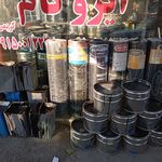 ایزوگام‌شرق‌کریمی