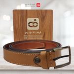 فروشگاه کیف چرم فرهاد