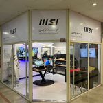 نمایندگی رسمی msi کیش