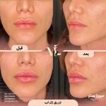 مرکز پزشکی و زیبایی میروژ سنتر