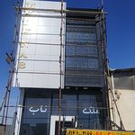 داربست فلزی تبریز نیک سازان