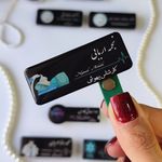 اکسسوری فروشی سپهوند