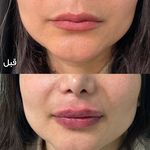 کلینیک پوست،مو و زیبایی آرانا