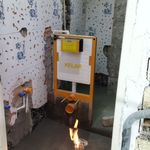 تأسیسات آریان