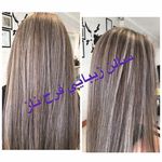 سالن فرحناز