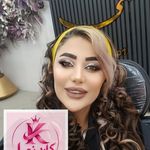 سالن زیبایی کاریزما