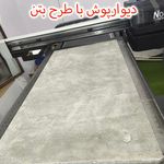 چاپ فلت بد اهورا