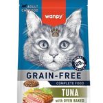 پت شاپ هایپت