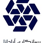 مصالح و ماشین راهسازی آپادانا قزوین