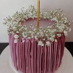 قنادی رنگین کمون