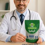 سبزاندیشان سلامت پارت