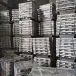 کارخانه آلومینیوم مبتکران تولیدی