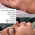 خدمات فیشال ،پاکسازی ندادمیرچی کلینیکBKD
