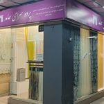 پرده سرای حامد