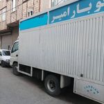 باربری امیر حمل اثاثیه منزل