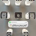 شرکت ارتباط تصویر نوین