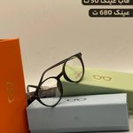 ژست اپتیک (30درصد تخفیف)(تعمیرات نداریم)