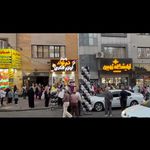 تم تولد و لوازم قنادی پامچال