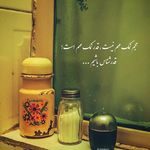 موبایل فروشی الوان پور
