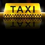 تاکسی بین شهری الاراvip